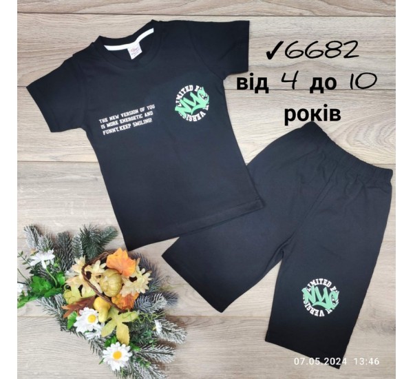 Костюм для мальчиков 6 шт коттон (4-10 лет) MiLi_6682-10