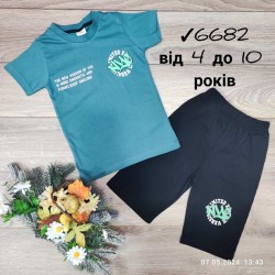 Костюм для мальчиков 6 шт коттон (4-10 лет) MiLi_6682-11