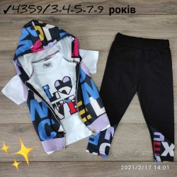 Костюм для девочек 5 шт коттон (3-9 лет) MiLi_4359-1