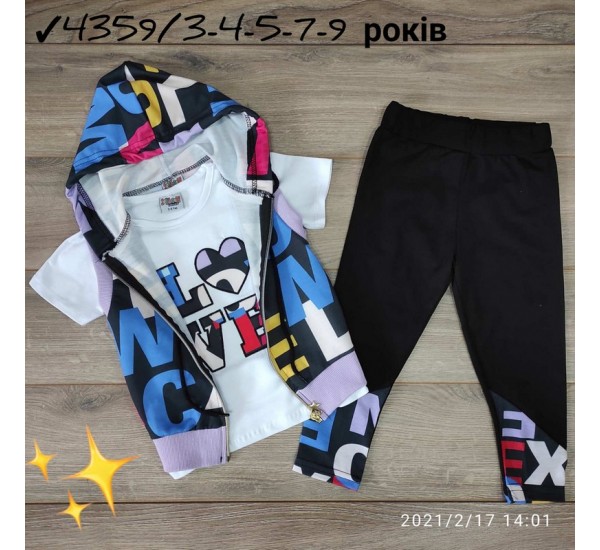 Костюм для девочек 5 шт коттон (3-9 лет) MiLi_4359-1