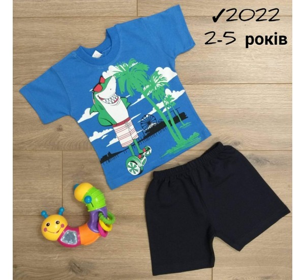 Костюм для мальчиков 4 шт коттон (2-5 лет) MiLi_2022-1