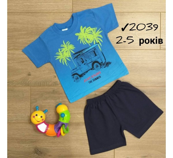 Костюм для мальчиков 4 шт коттон (2-5 лет) MiLi_2039-1