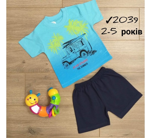 Костюм для мальчиков 4 шт коттон (2-5 лет) MiLi_2039-2