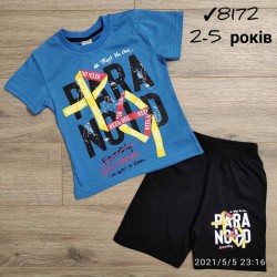 Костюм для мальчиков 4 шт коттон (2-5 лет) MiLi_8172-1