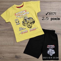 Костюм для мальчиков 4 шт коттон (2-5 лет) MiLi_8171-1