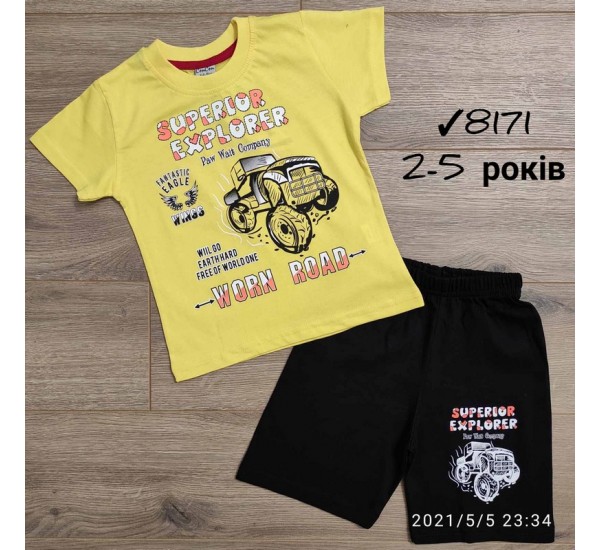 Костюм для мальчиков 4 шт коттон (2-5 лет) MiLi_8171-1