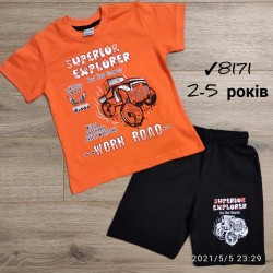 Костюм для мальчиков 4 шт коттон (2-5 лет) MiLi_8171-2