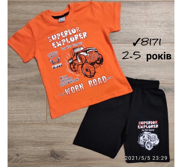 Костюм для мальчиков 4 шт коттон (2-5 лет) MiLi_8171-2