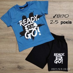 Костюм для мальчиков 4 шт коттон (2-5 лет) MiLi_8170-1