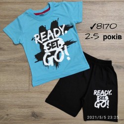 Костюм для мальчиков 4 шт коттон (2-5 лет) MiLi_8170-3