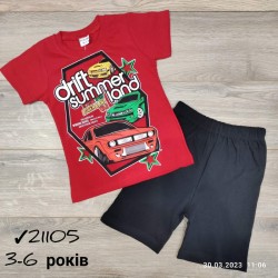 Костюм для мальчиков 4 шт коттон (3-6 лет) MiLi_21105-1
