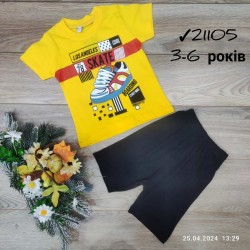 Костюм для мальчиков 4 шт коттон (3-6 лет) MiLi_21105-2