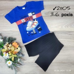 Костюм для мальчиков 4 шт коттон (3-6 лет) MiLi_21105-3