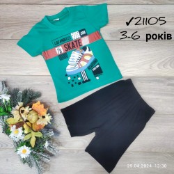 Костюм для мальчиков 4 шт коттон (3-6 лет) MiLi_21105-4