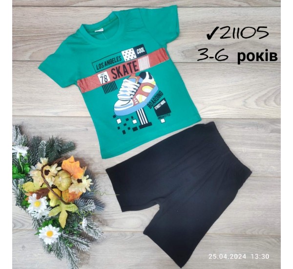Костюм для мальчиков 4 шт коттон (3-6 лет) MiLi_21105-4
