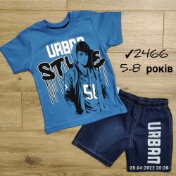 Костюм для мальчиков 4 шт коттон (5-8 лет) MiLi_2466-2
