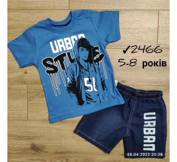Костюм для мальчиков 4 шт коттон (5-8 лет) MiLi_2466-2