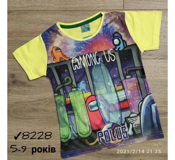 Футболка для мальчиков 5 шт коттон (5-9 лет) MiLi_8228-1