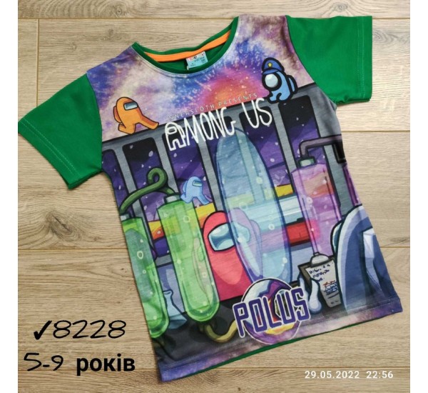 Футболка для мальчиков 5 шт коттон (5-9 лет) MiLi_8228-2