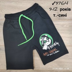 Шорты для мальчиков 4 шт коттон (9-12 лет) MiLi_9764