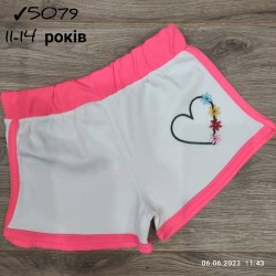 Шорты для девочек 4 шт коттон (11-14 лет) MiLi_5079-2