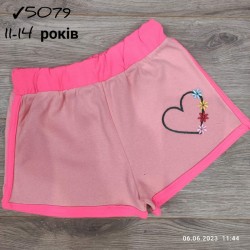 Шорты для девочек 4 шт коттон (11-14 лет) MiLi_5079-3