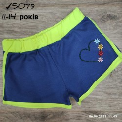 Шорты для девочек 4 шт коттон (11-14 лет) MiLi_5079-7
