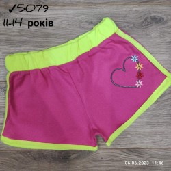 Шорты для девочек 4 шт коттон (11-14 лет) MiLi_5079-8