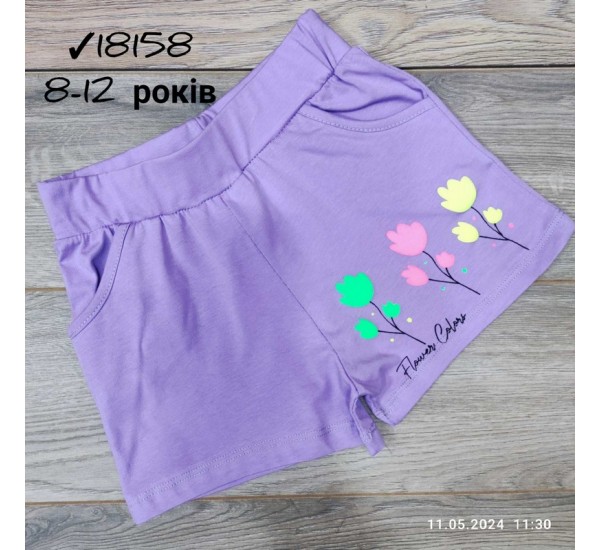 Шорты для девочек 5 шт коттон (8-12 лет) MiLi_18158-6