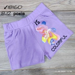 Шорты для девочек 5 шт коттон (8-12 лет) MiLi_18160-5