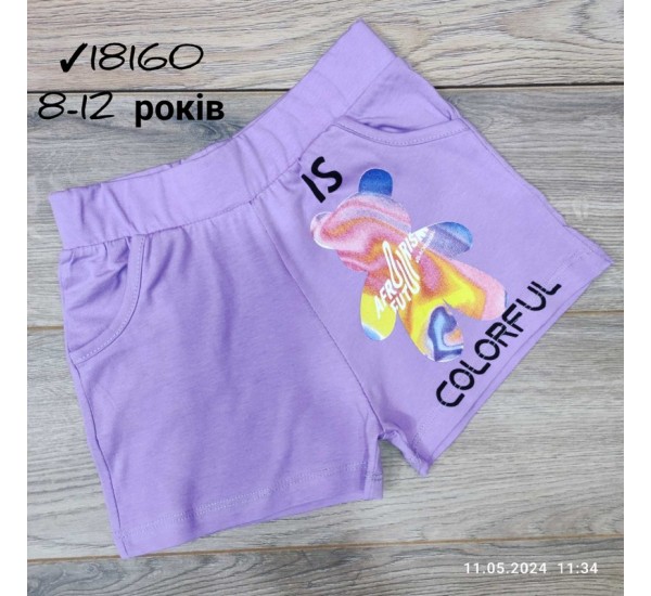 Шорты для девочек 5 шт коттон (8-12 лет) MiLi_18160-5