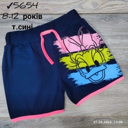 Шорты для девочек 5 шт коттон (8-12 лет) MiLi_5654-1