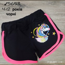 Шорты для девочек 5 шт коттон (4-12 лет) MiLi_5653-6