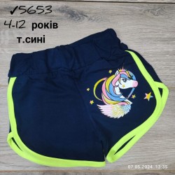 Шорты для девочек 5 шт коттон (4-12 лет) MiLi_5653-7