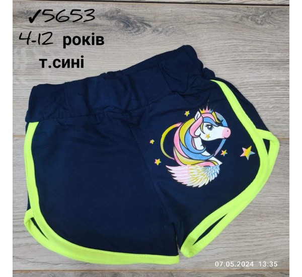 Шорты для девочек 5 шт коттон (4-12 лет) MiLi_5653-7