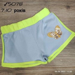 Шорты для девочек 4 шт коттон (7-10 лет) MiLi_5078-4
