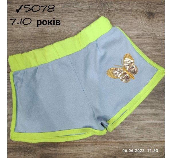 Шорты для девочек 4 шт коттон (7-10 лет) MiLi_5078-4