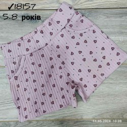 Шорты для девочек 4 шт коттон (5-8 лет) MiLi_18157-1