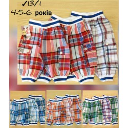 Шорты для мальчиков 12 шт коттон (4-6 лет) MiLi_13/1