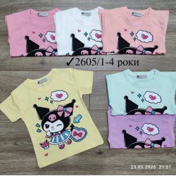 Футболка для девочек 4 шт коттон (1-4 года) MiLi_2605