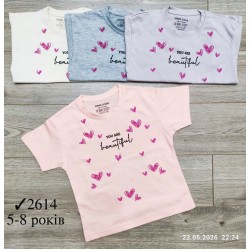 Футболка для девочек 4 шт коттон (5-8 лет) MiLi_2614