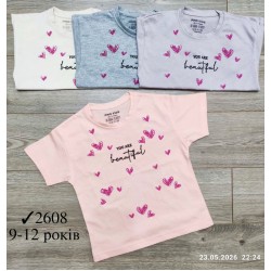 Футболка для девочек 4 шт коттон (9-12 лет) MiLi_2608