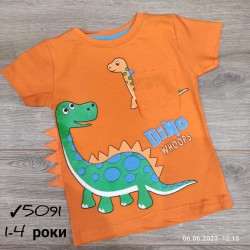Футболка для мальчиков 4 шт коттон (1-4 года) MiLi_5091