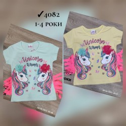 Футболка для девочек 4 шт коттон (1-4 года) MiLi_4082