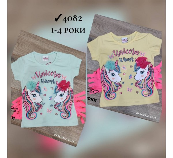 Футболка для девочек 4 шт коттон (1-4 года) MiLi_4082
