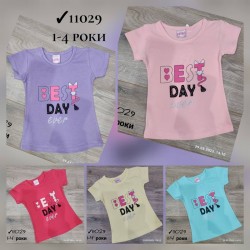 Футболка для девочек 4 шт коттон (1-4 года) MiLi_11029b