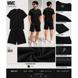 Костюм мужской 4 шт (M-2XL) коттон/дайвинг MMC_7512