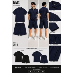 Костюм мужской 4 шт (M-2XL) коттон/дайвинг MMC_3510