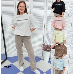 Футболка женская 2 шт (оверсайз) коттон MMC_7147