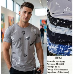 Футболка BEKI мужская (48-56 р) 5 шт хлопок NvS_55005